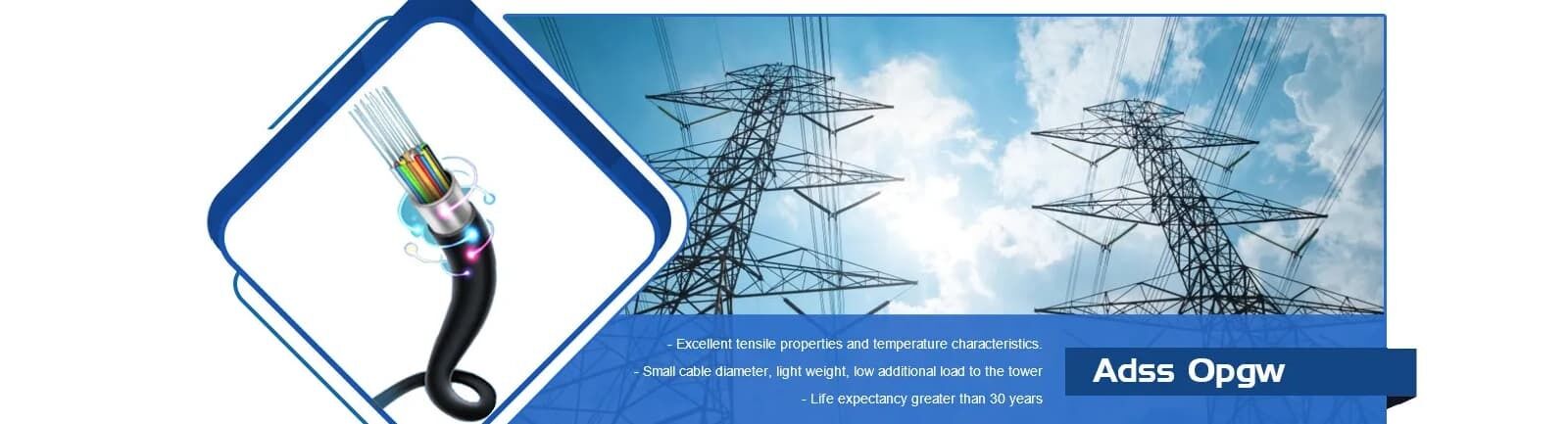 OPGW फाइबर ऑप्टिक केबल