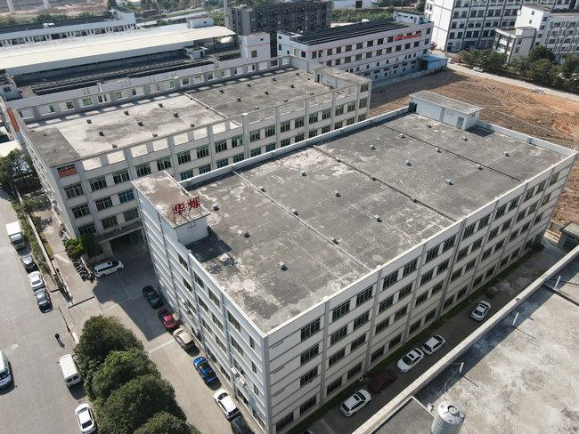 Guangzhou Jiqian Fiber Optic Cable Co., Ltd. फैक्टरी यात्रा