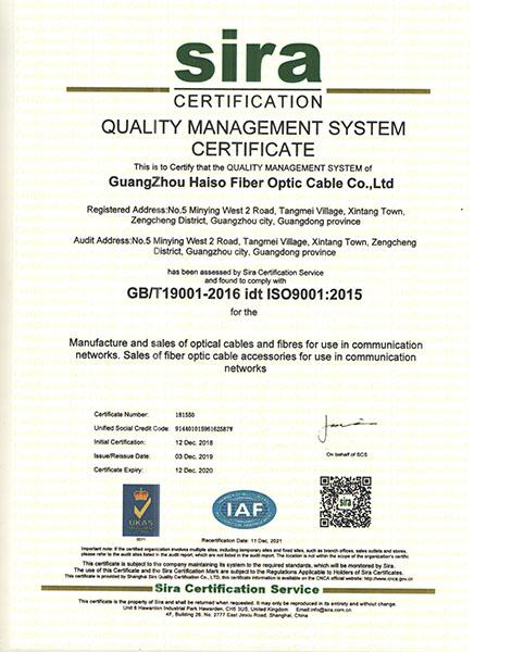 आउटडोर एरियल बख्तरबंद 4 कोर GYXTW फाइबर ऑप्टिक केबल 6 8 12 कोर 24 कोर फाइबर ऑप्टिक केबल 7